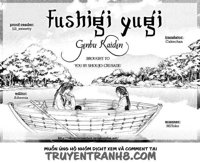 Huyền Thoại Genbu Chapter 16 - Trang 0