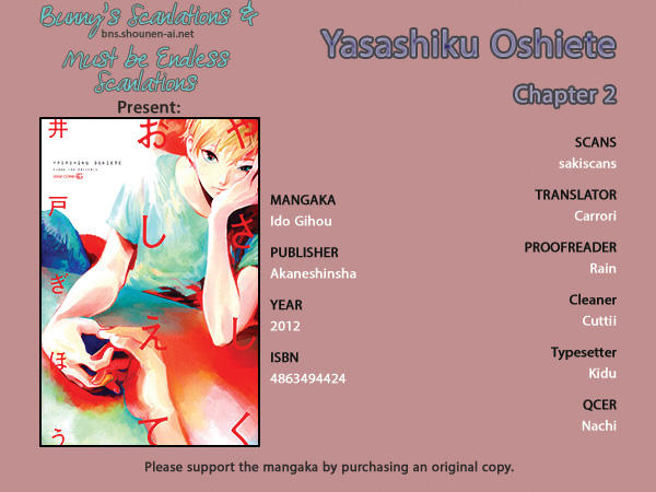 Yasashiku Oshite Chapter 2 - Trang 0