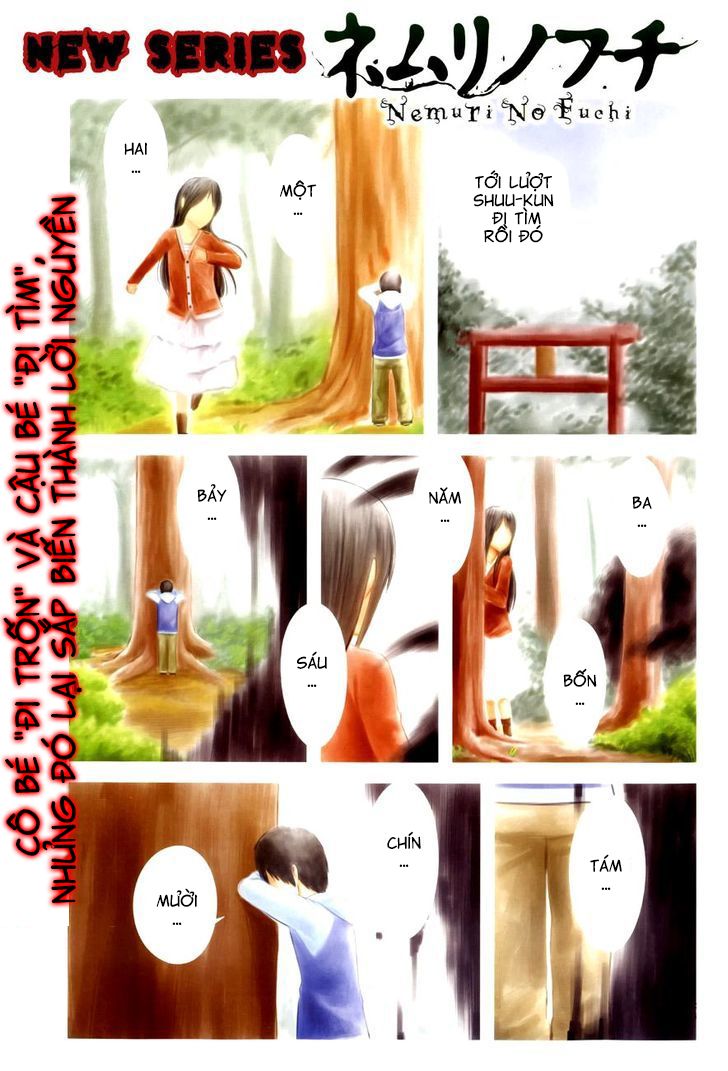 Seishun Rikon Chapter 1 - Trang 0