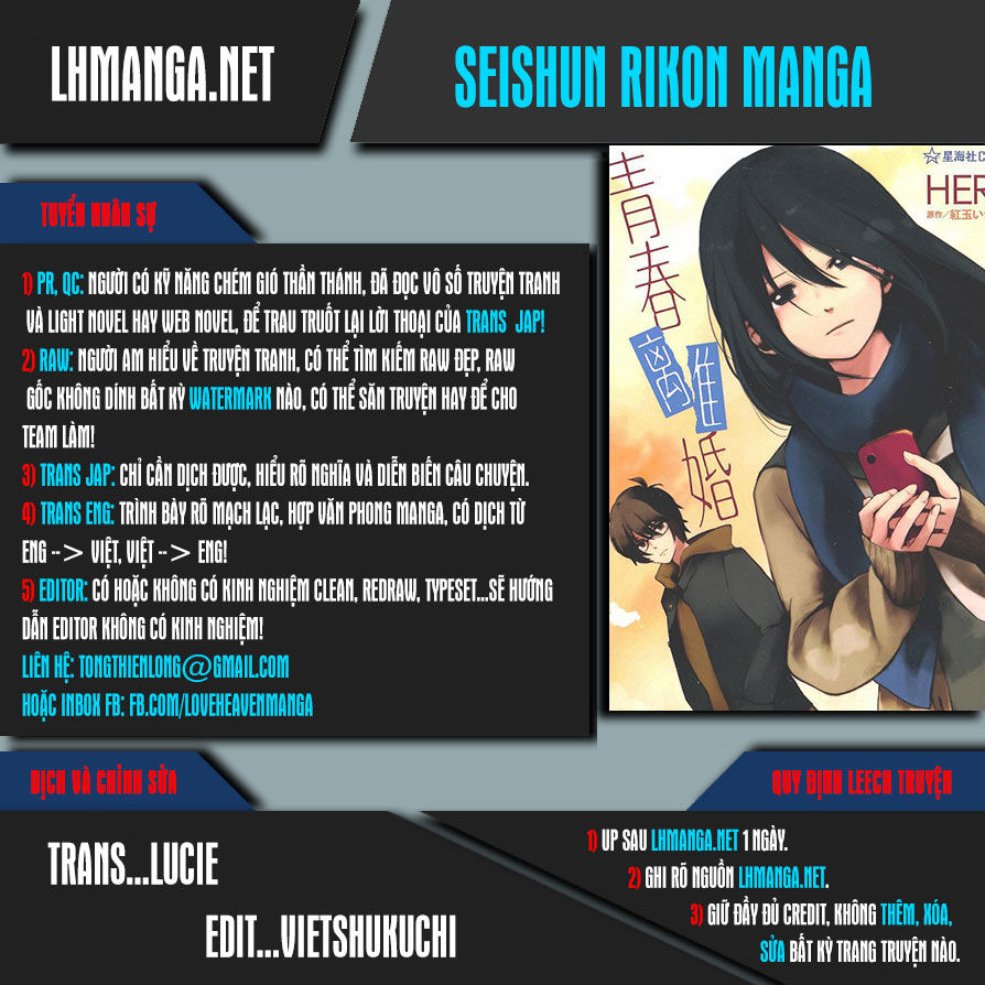 Seishun Rikon Chapter 4 - Trang 0