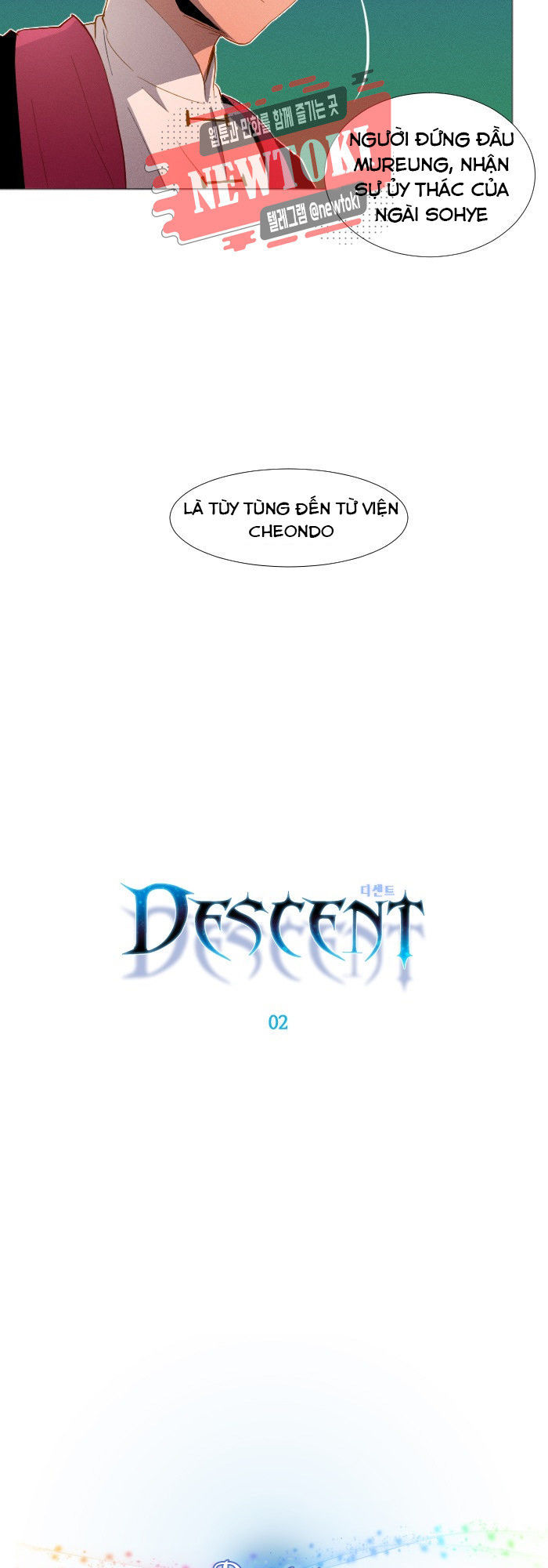Decent Chapter 2 - Trang 0