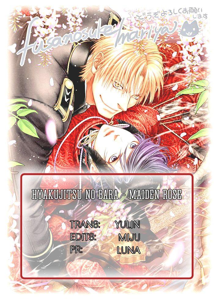 Maiden Rose Chapter 27 - Trang 0