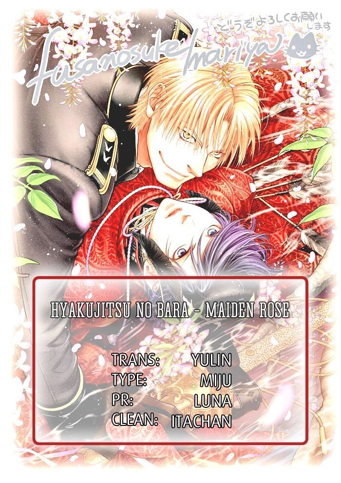 Maiden Rose Chapter 29 - Trang 0