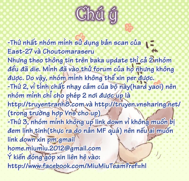 Maiden Rose Chapter 8 - Trang 0