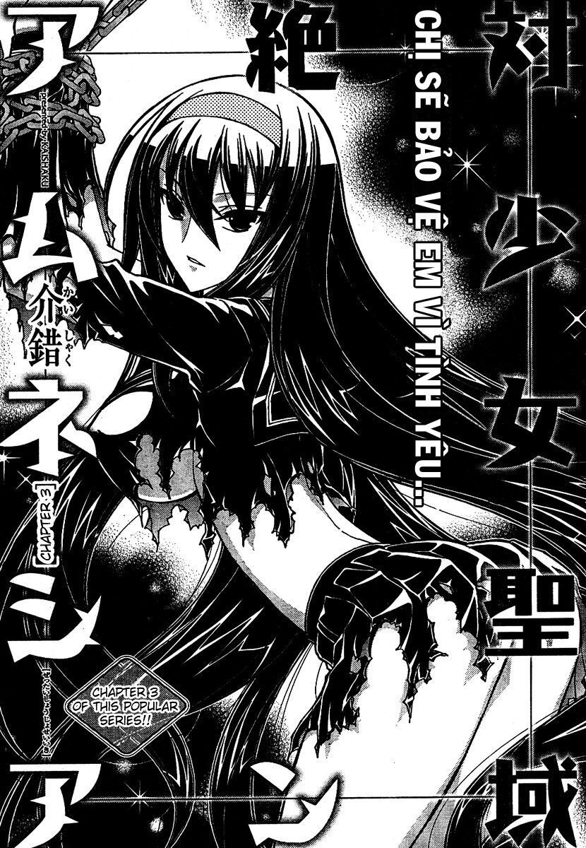 Zettai Shoujo Seiiki Amunesian Chapter 3 - Trang 0