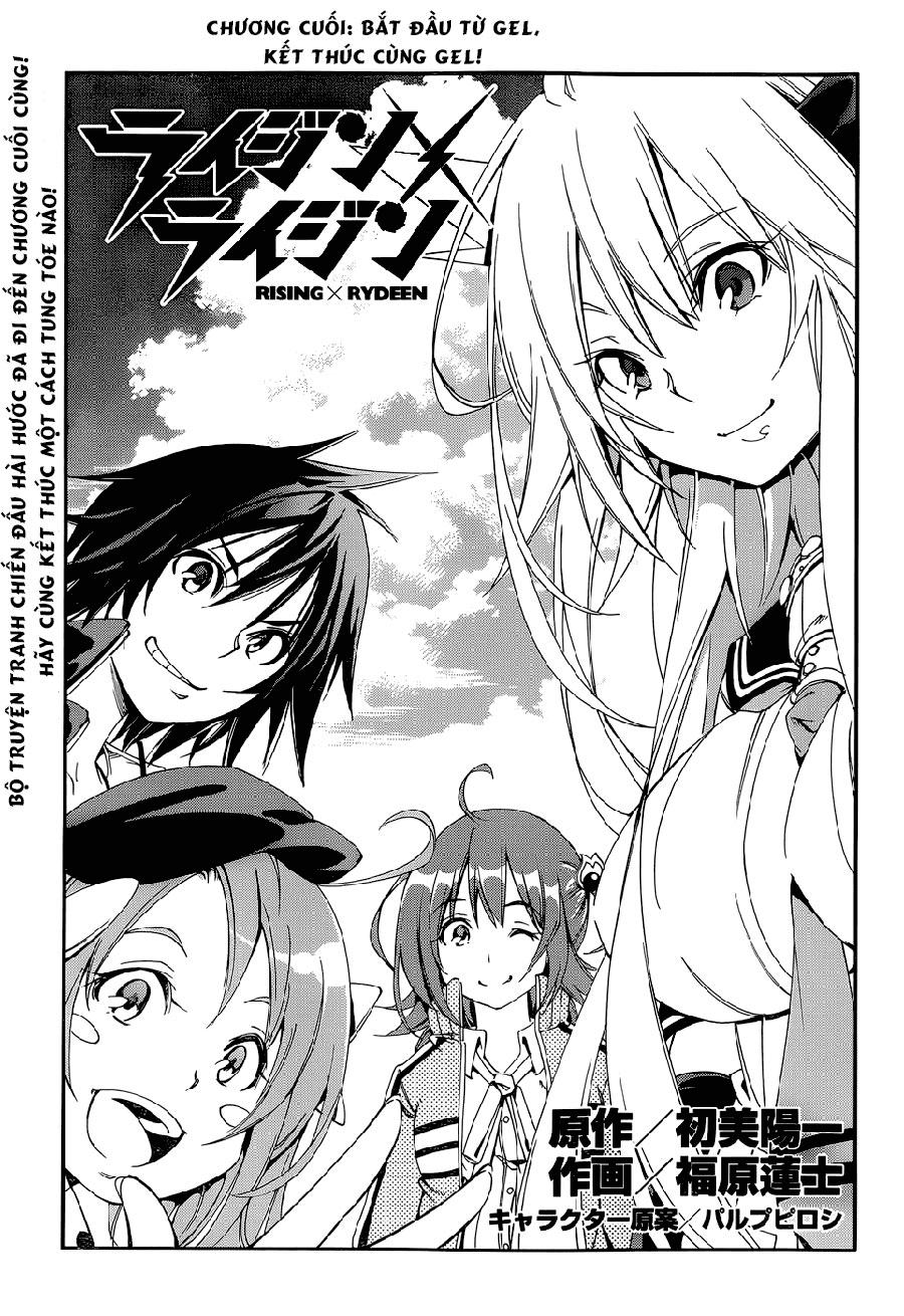 Rising X Rydeen Chapter 29 - Trang 0