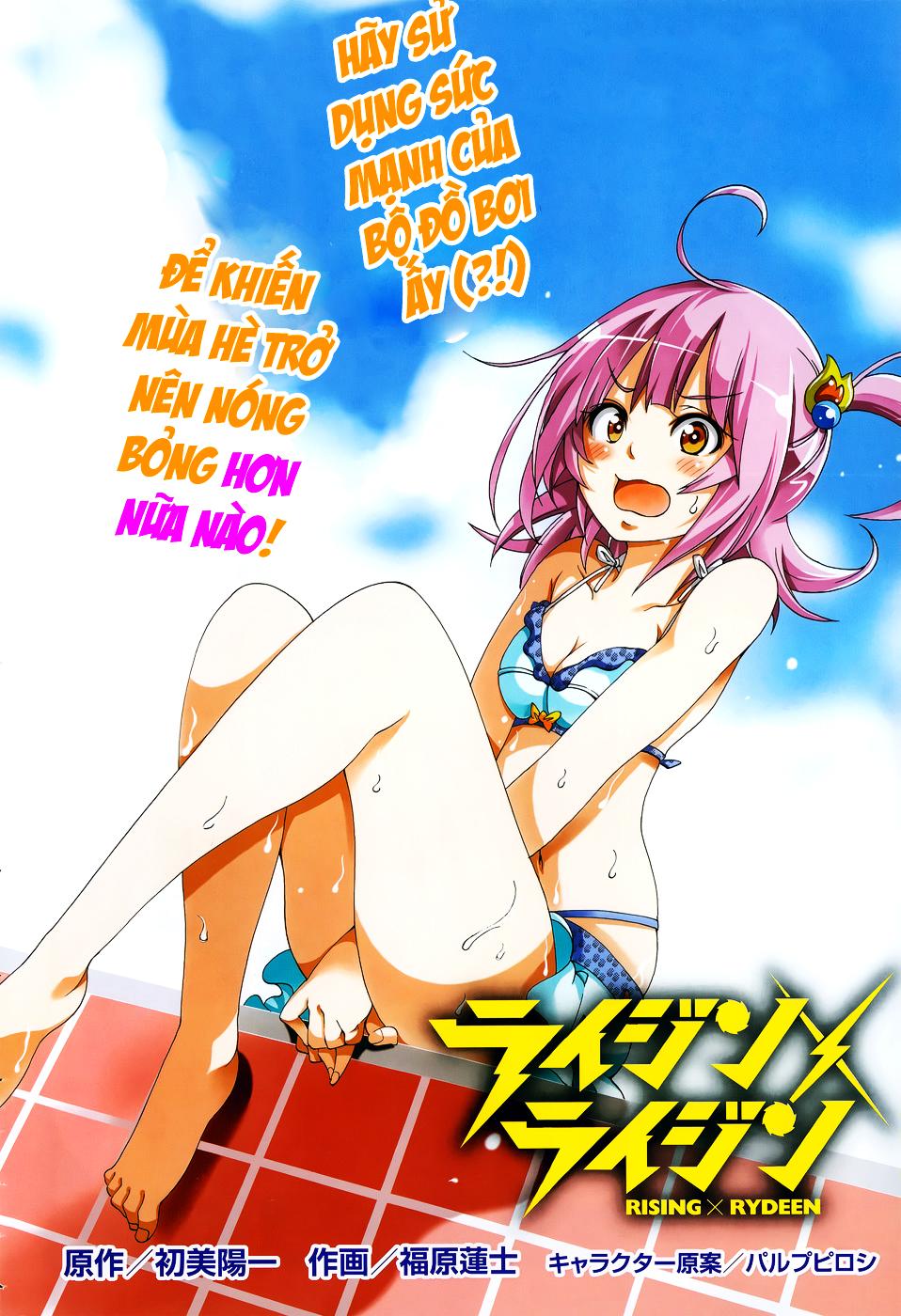 Rising X Rydeen Chapter 25 - Trang 1