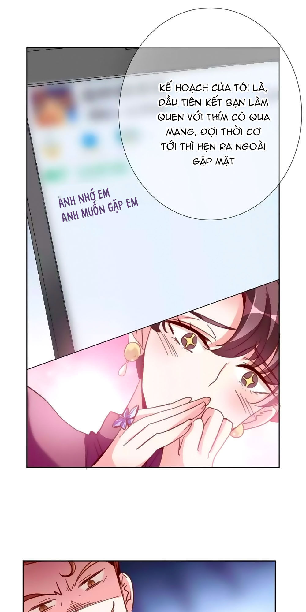 Gia Sư Tình Yêu Của Tôi Chapter 18 - Trang 0