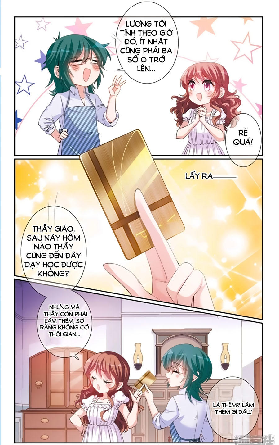 Gia Sư Tình Yêu Của Tôi Chapter 7.2 - Trang 0