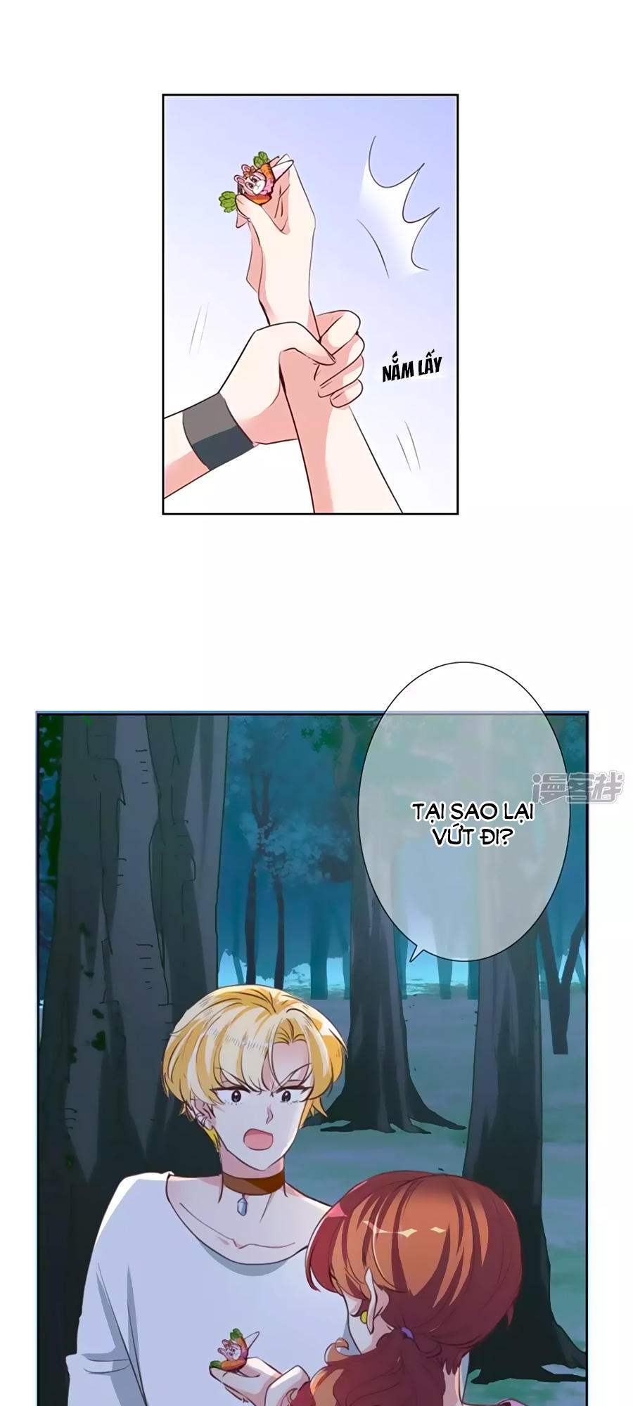 Gia Sư Tình Yêu Của Tôi Chapter 12 - Trang 0