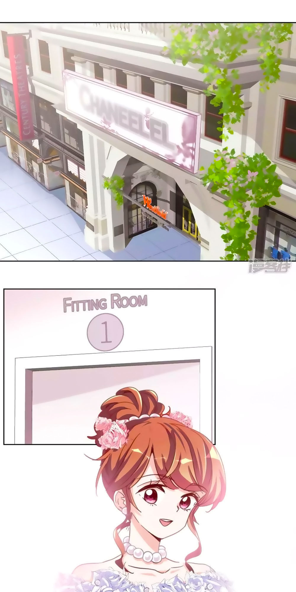 Gia Sư Tình Yêu Của Tôi Chapter 16 - Trang 0