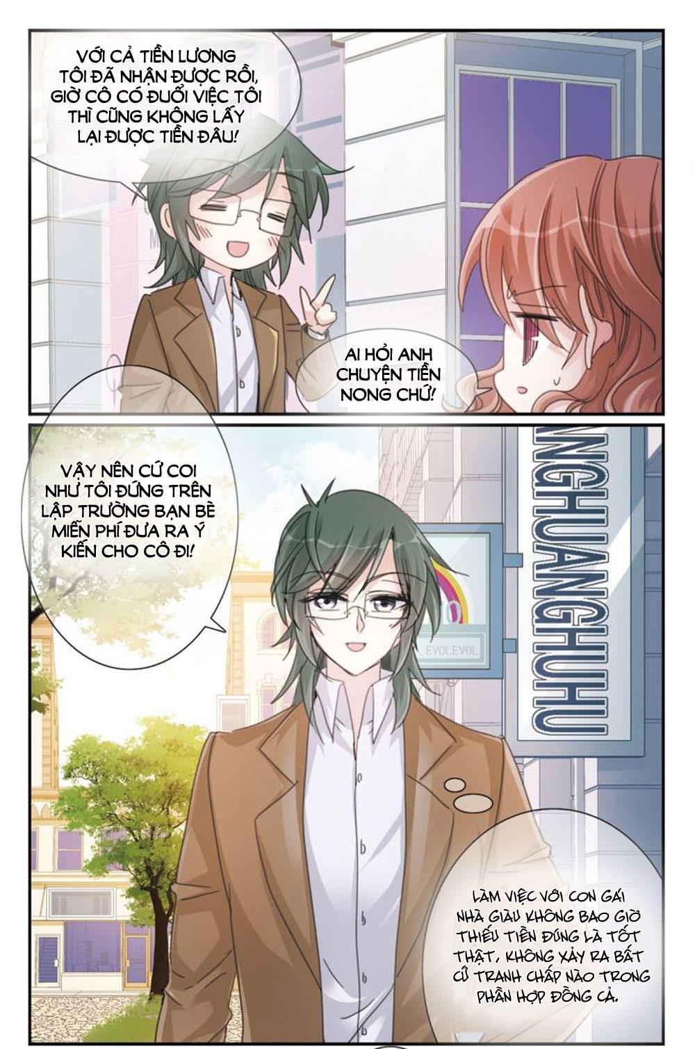 Gia Sư Tình Yêu Của Tôi Chapter 3.2 - Trang 0