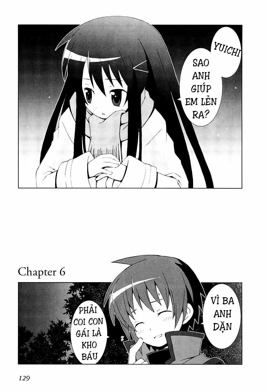 Hantsuki Chapter 6 - Trang 0