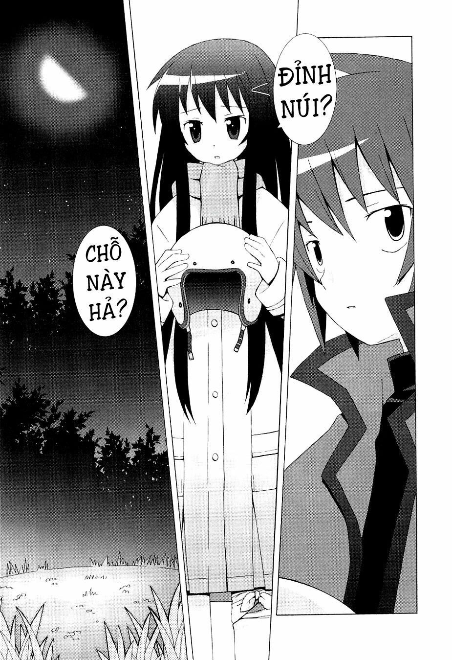 Hantsuki Chapter 5 - Trang 0