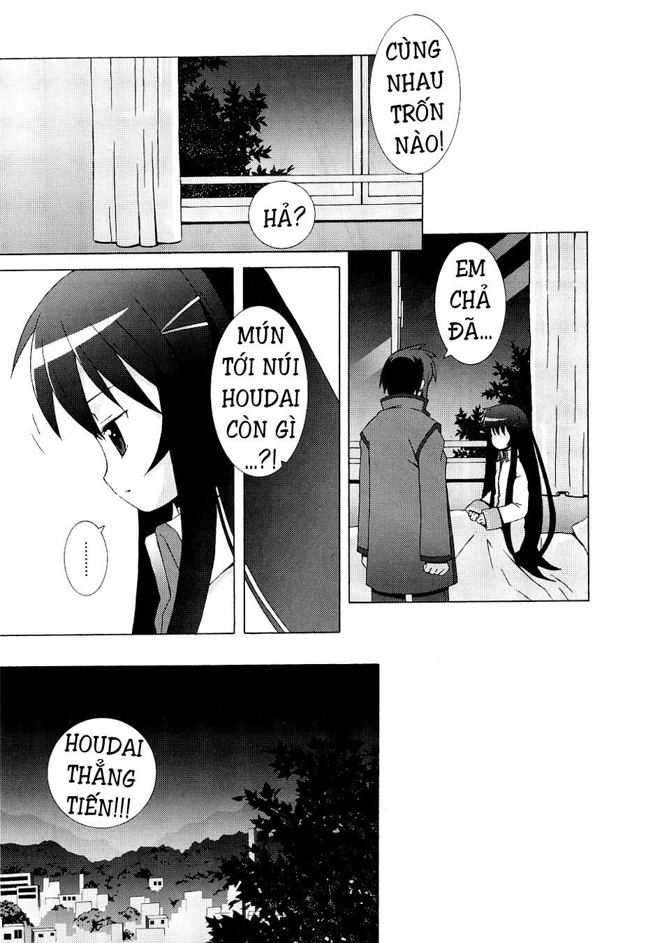 Hantsuki Chapter 4 - Trang 0