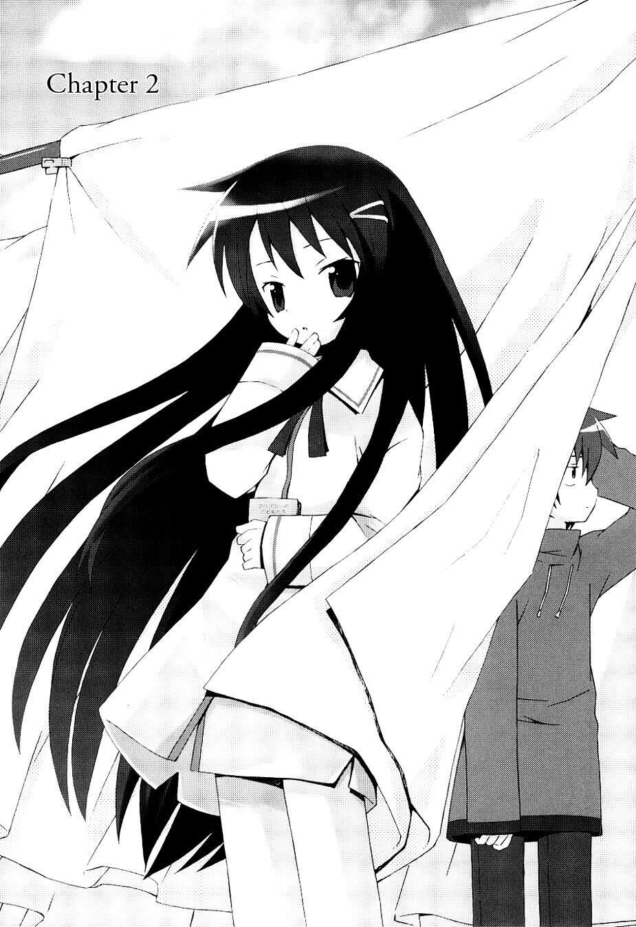 Hantsuki Chapter 2 - Trang 1