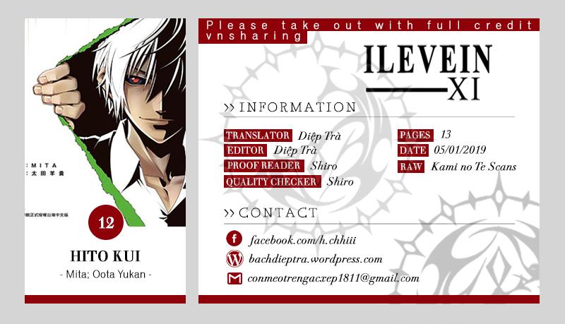 Hito Kui Chapter 12 - Trang 0