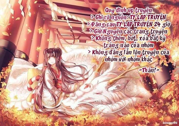 Nữ Thần Đại Nhân Sáo Lộ Đa Chapter 4 - Trang 0