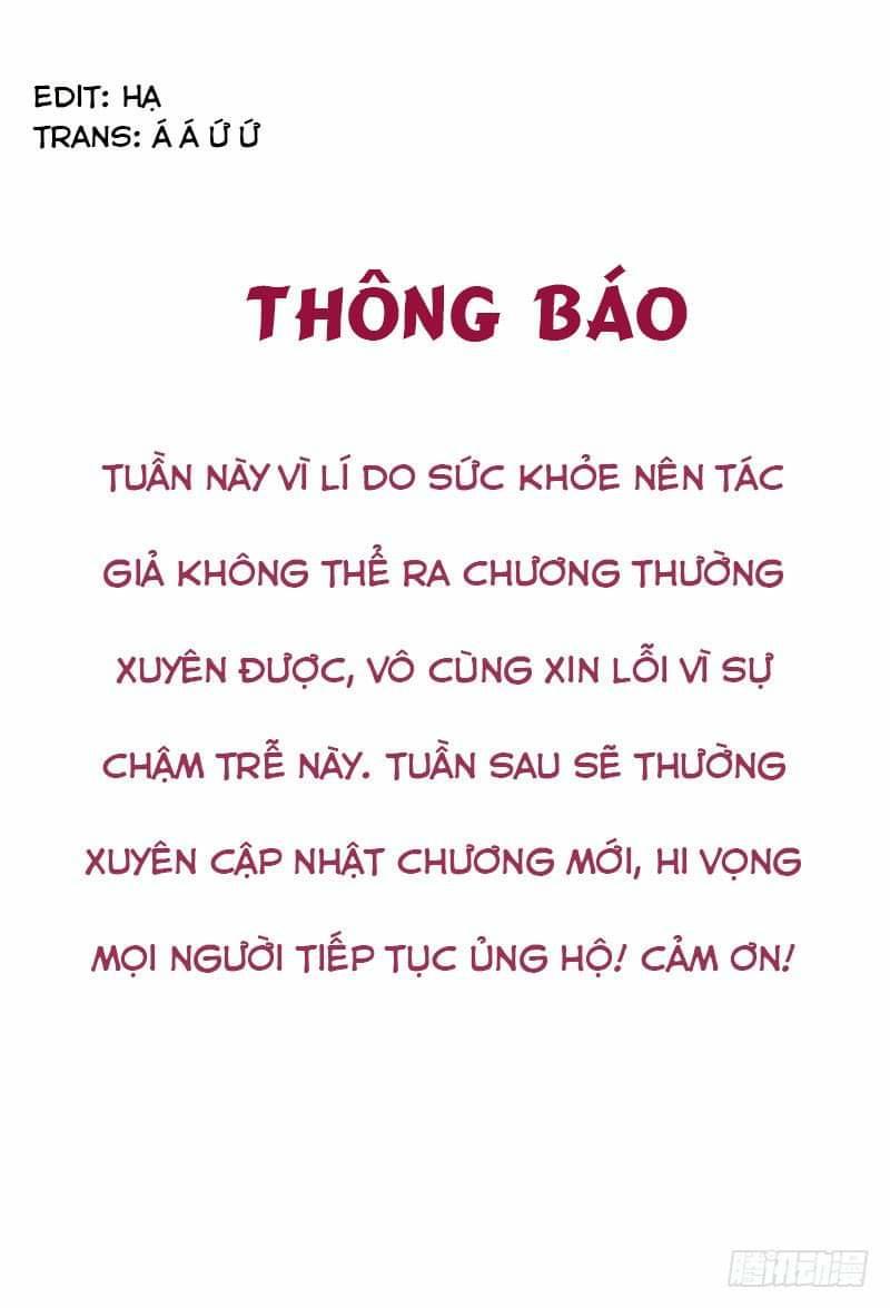 Nữ Thần Đại Nhân Sáo Lộ Đa Chapter 12 - Trang 1