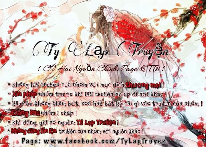 Nữ Thần Đại Nhân Sáo Lộ Đa Chapter 5 - Trang 0