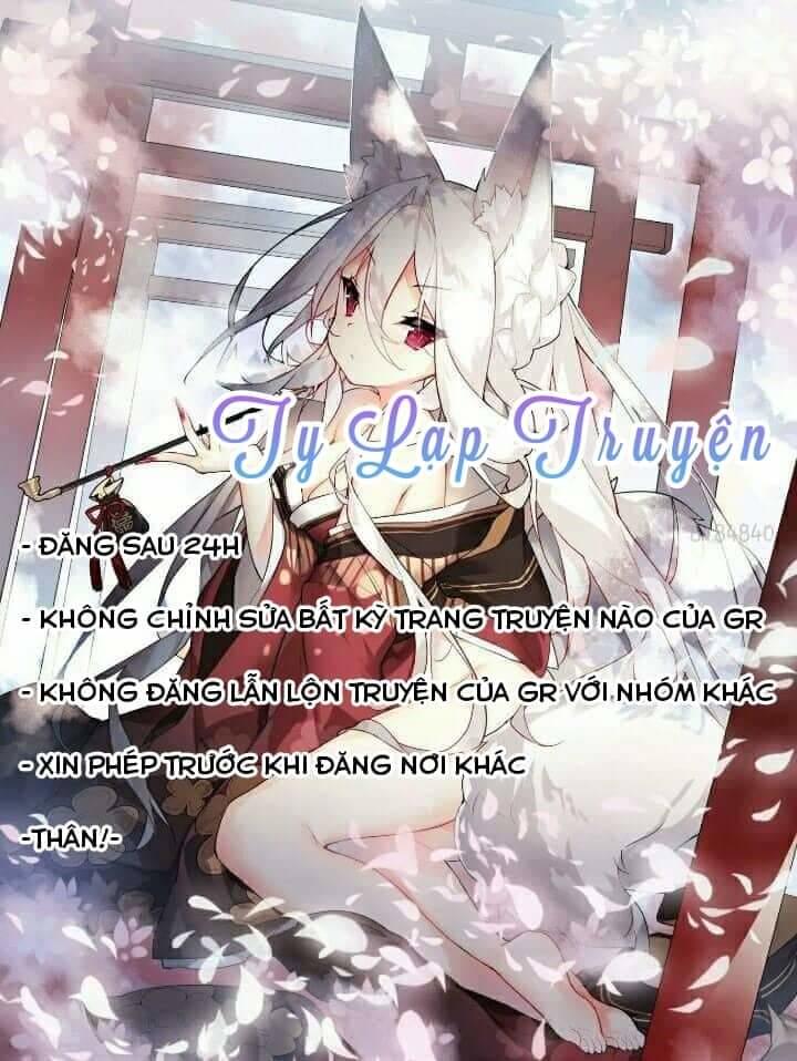 Nữ Thần Đại Nhân Sáo Lộ Đa Chapter 13 - Trang 0
