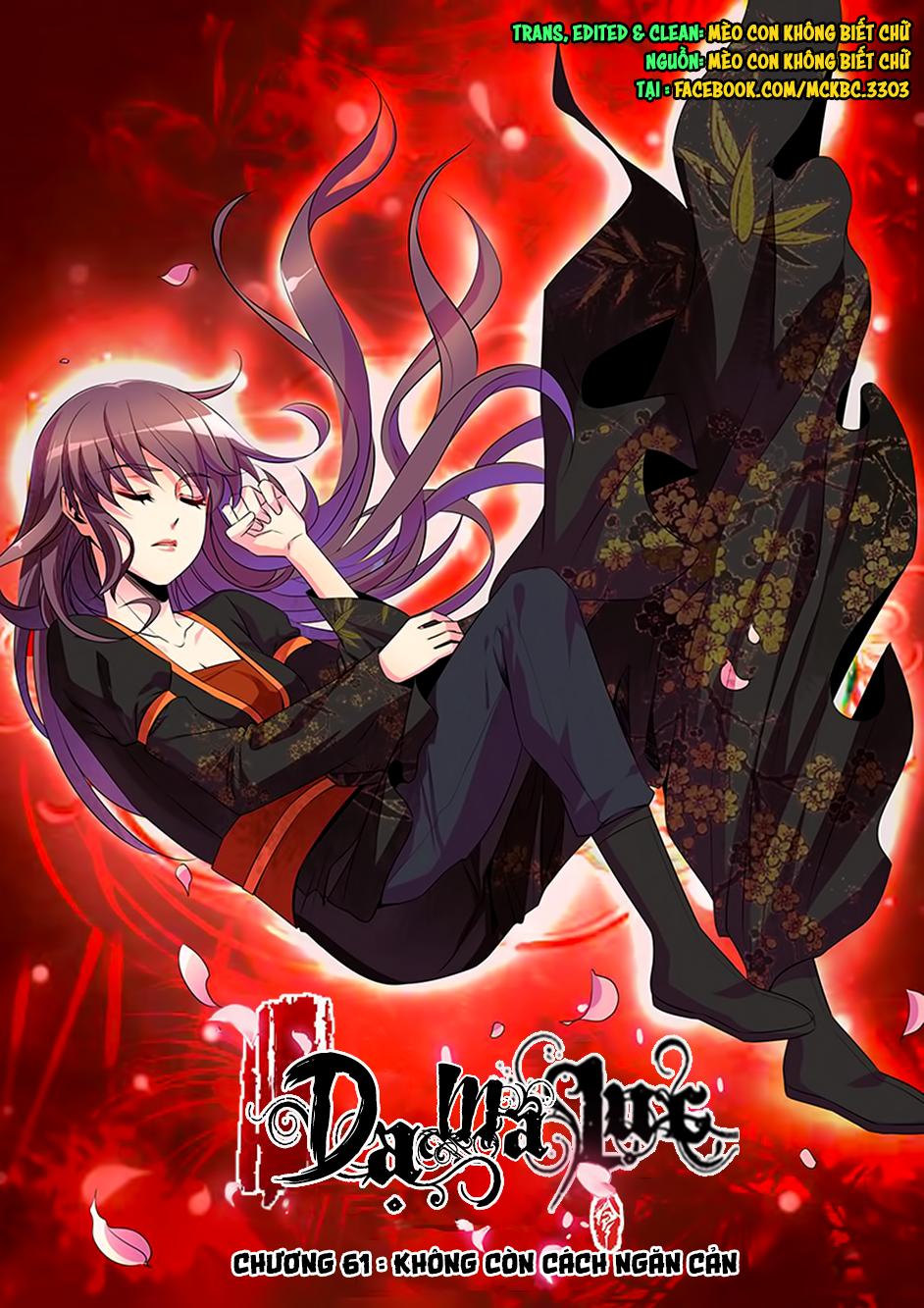 Dạ Ma Lục Chapter 61 - Trang 1