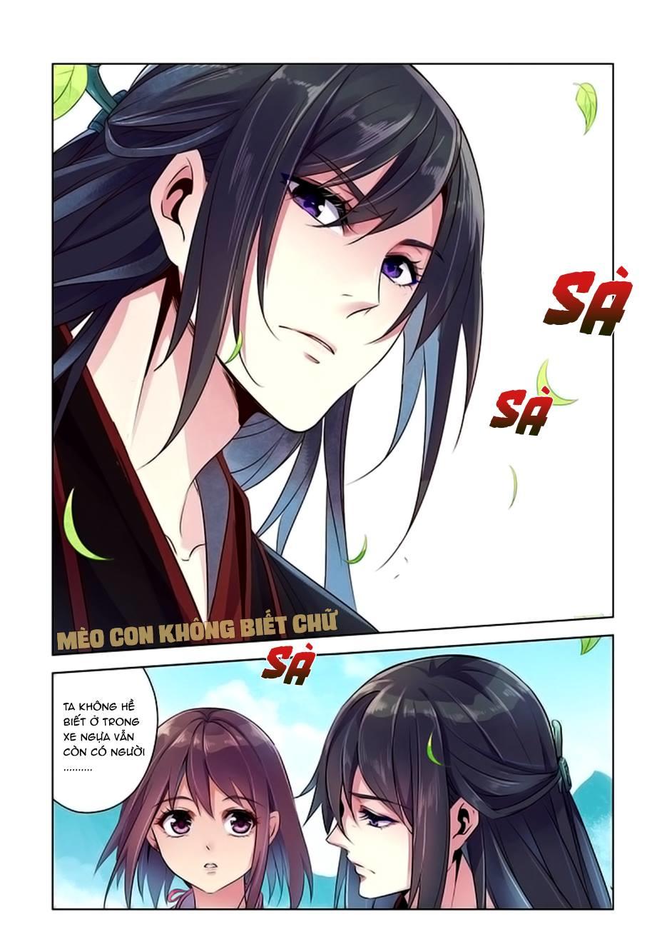 Dạ Ma Lục Chapter 3 - Trang 1