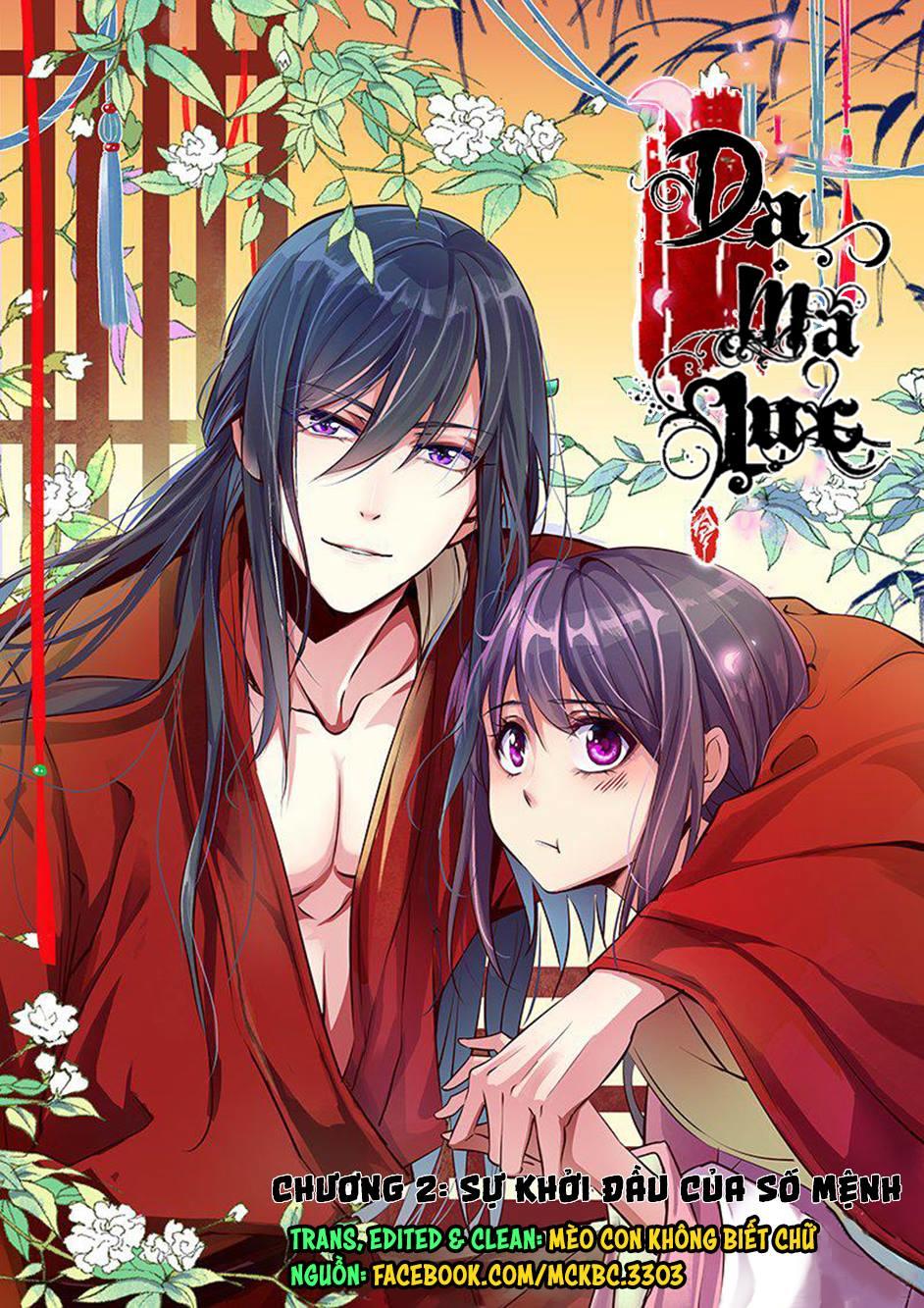 Dạ Ma Lục Chapter 2 - Trang 0