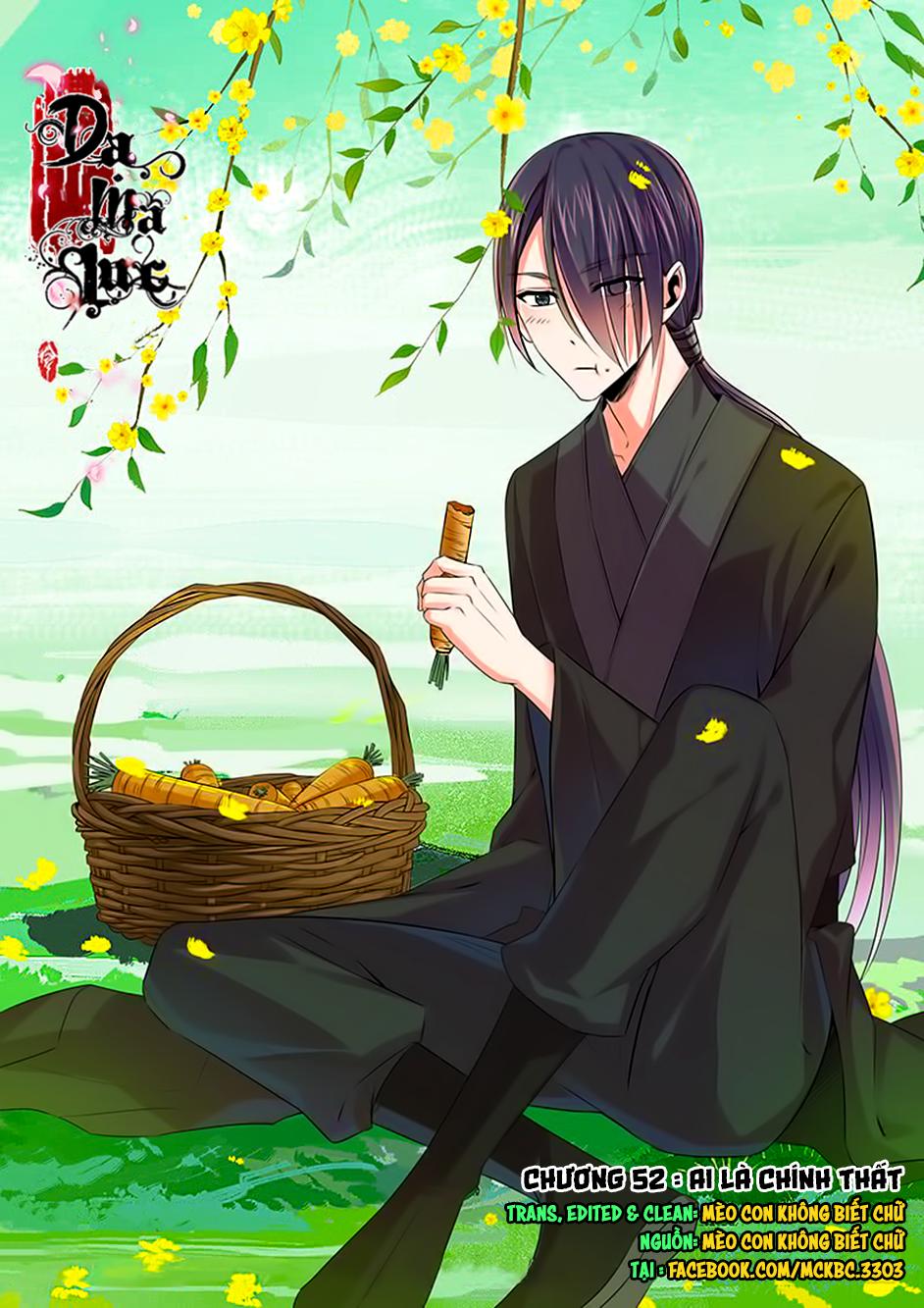 Dạ Ma Lục Chapter 52 - Trang 1