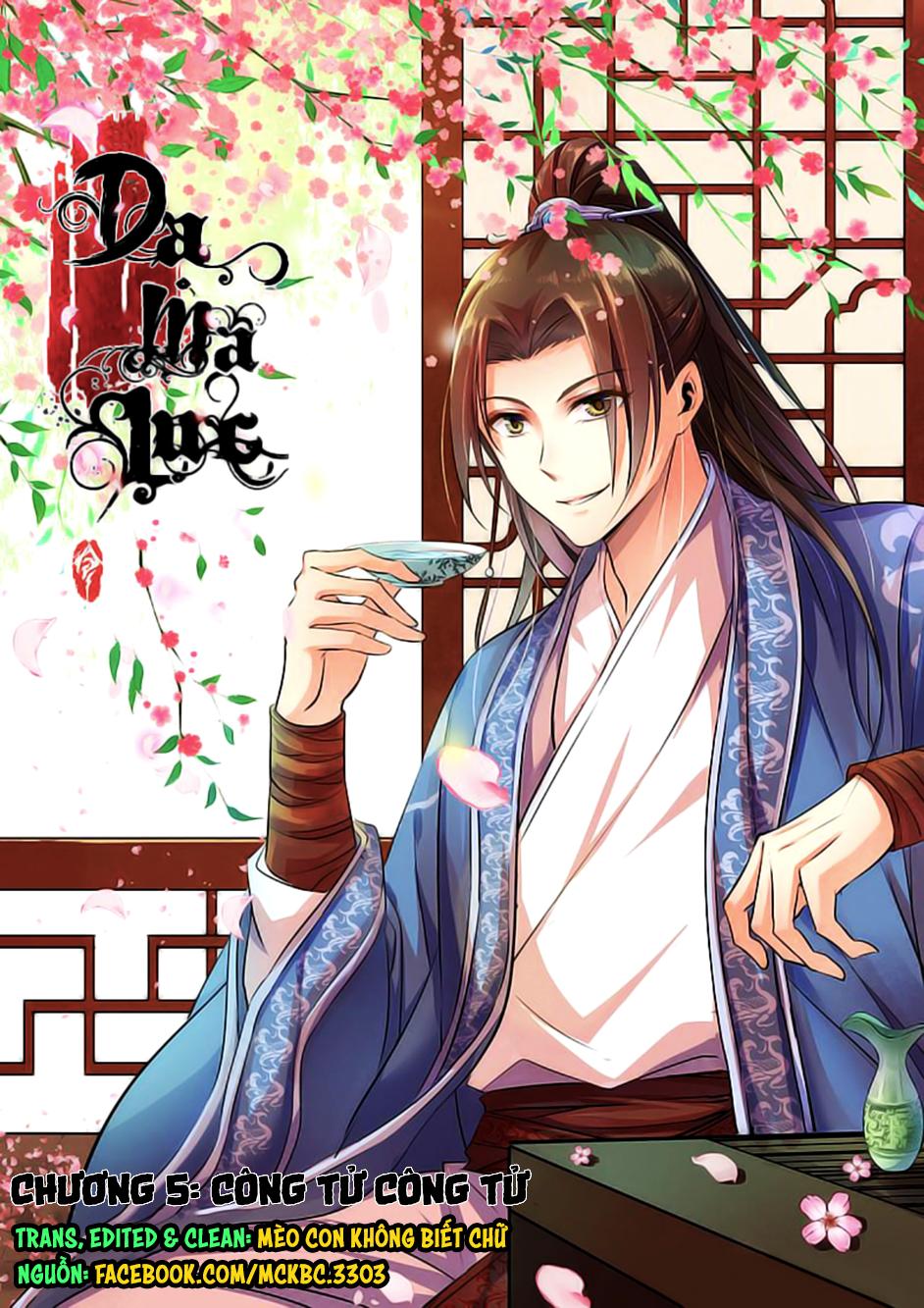 Dạ Ma Lục Chapter 5 - Trang 0