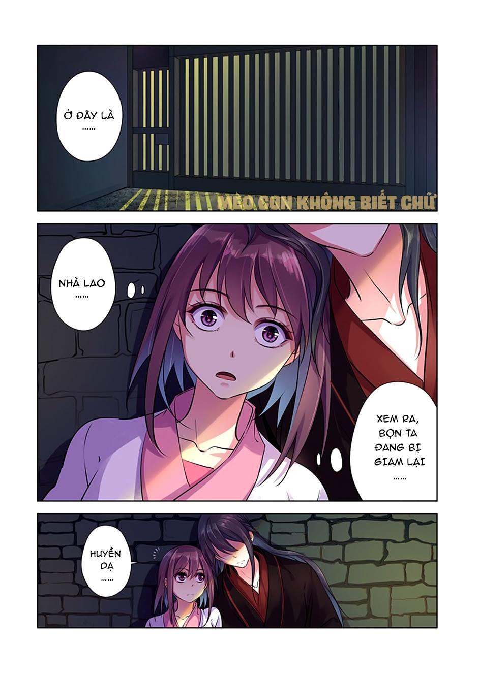 Dạ Ma Lục Chapter 4 - Trang 0