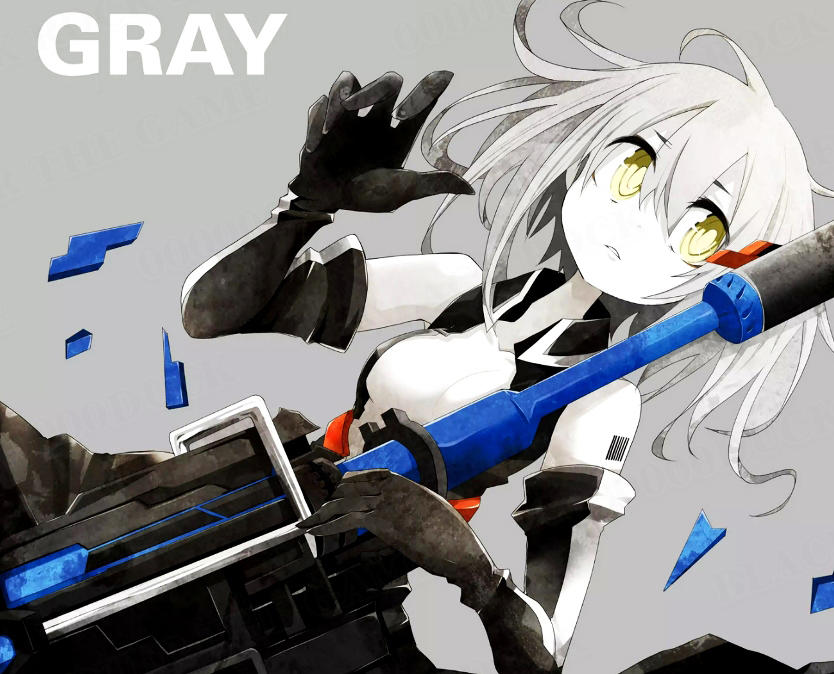 Black Rock Shooter The Game Chapter 10 - Trang 1