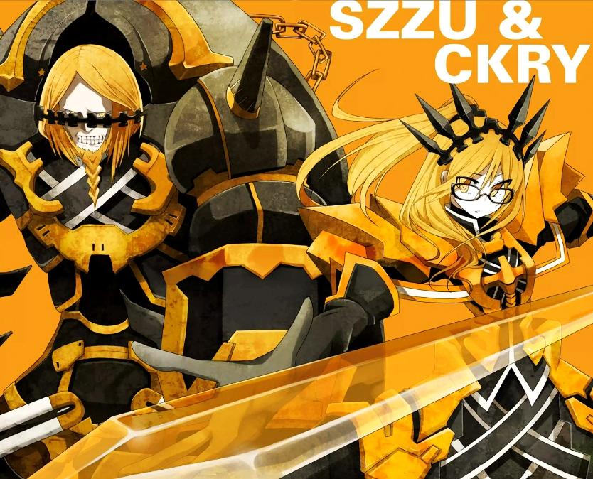 Black Rock Shooter The Game Chapter 5 - Trang 1