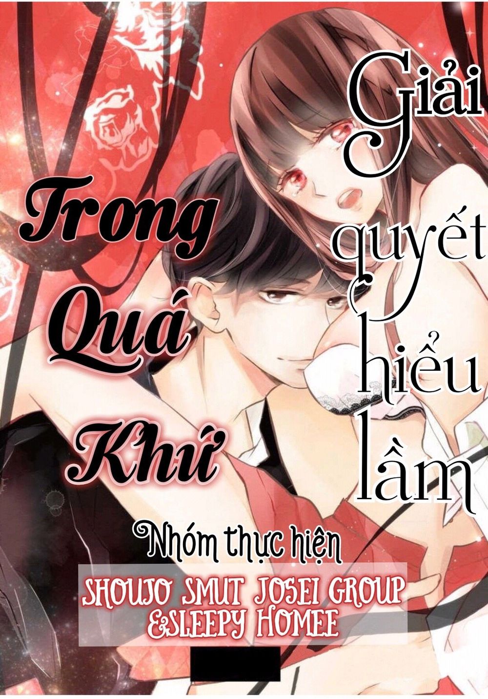 Ochite Iku Shika Nai Futari Chapter 5 - Trang 0