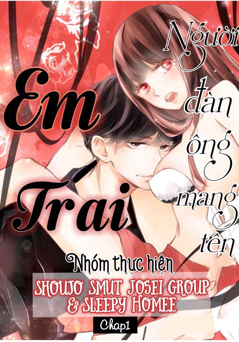 Ochite Iku Shika Nai Futari Chapter 1 - Trang 0