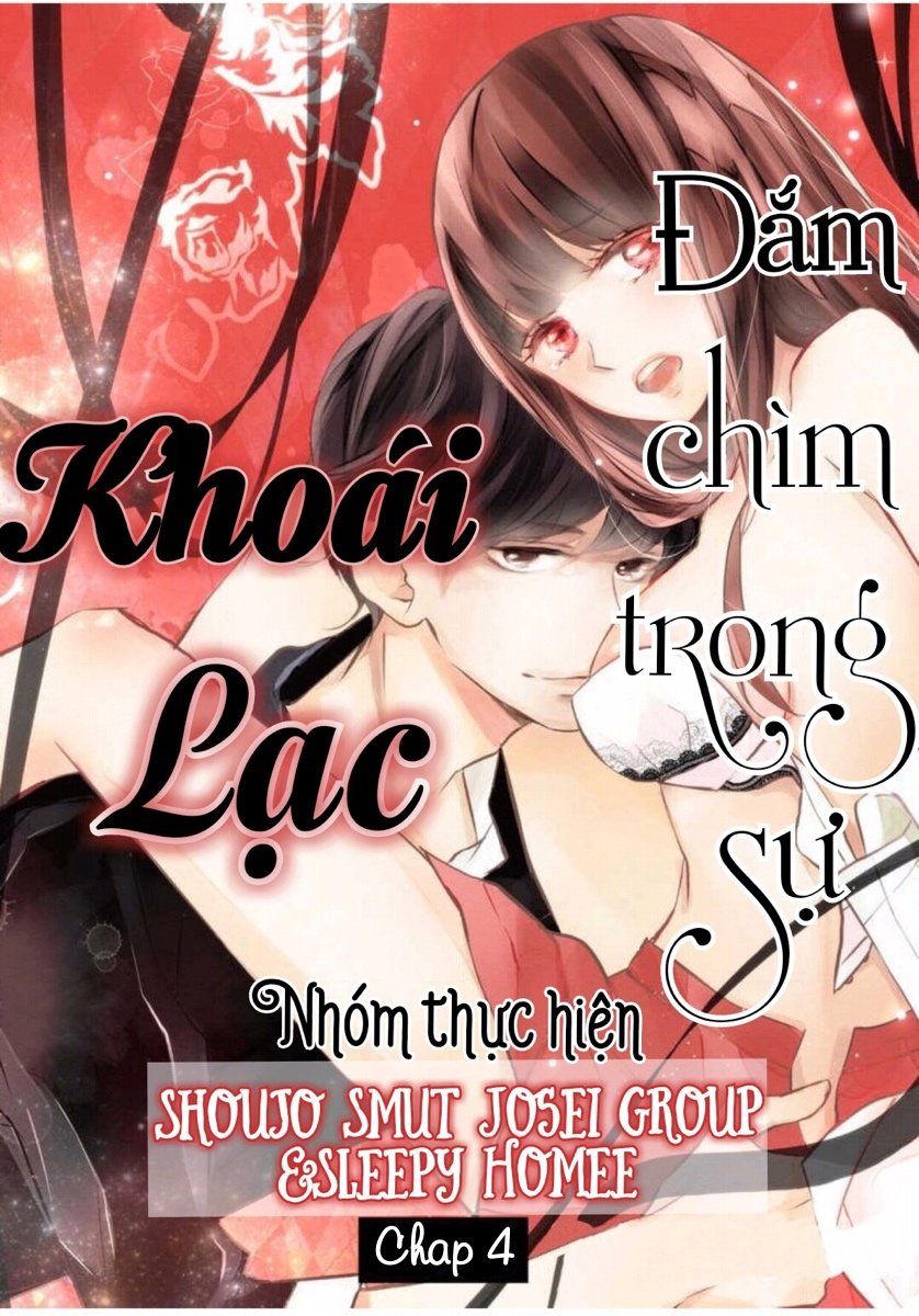 Ochite Iku Shika Nai Futari Chapter 4 - Trang 0