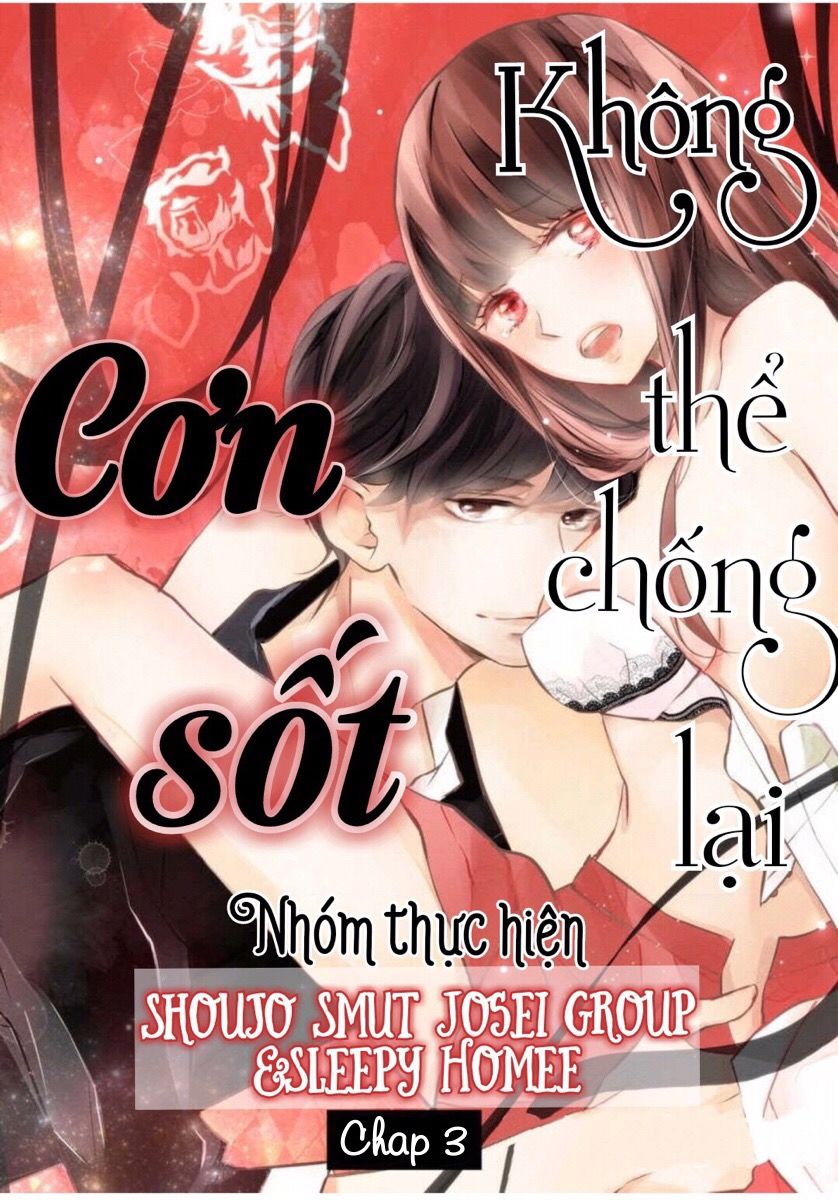Ochite Iku Shika Nai Futari Chapter 3 - Trang 0