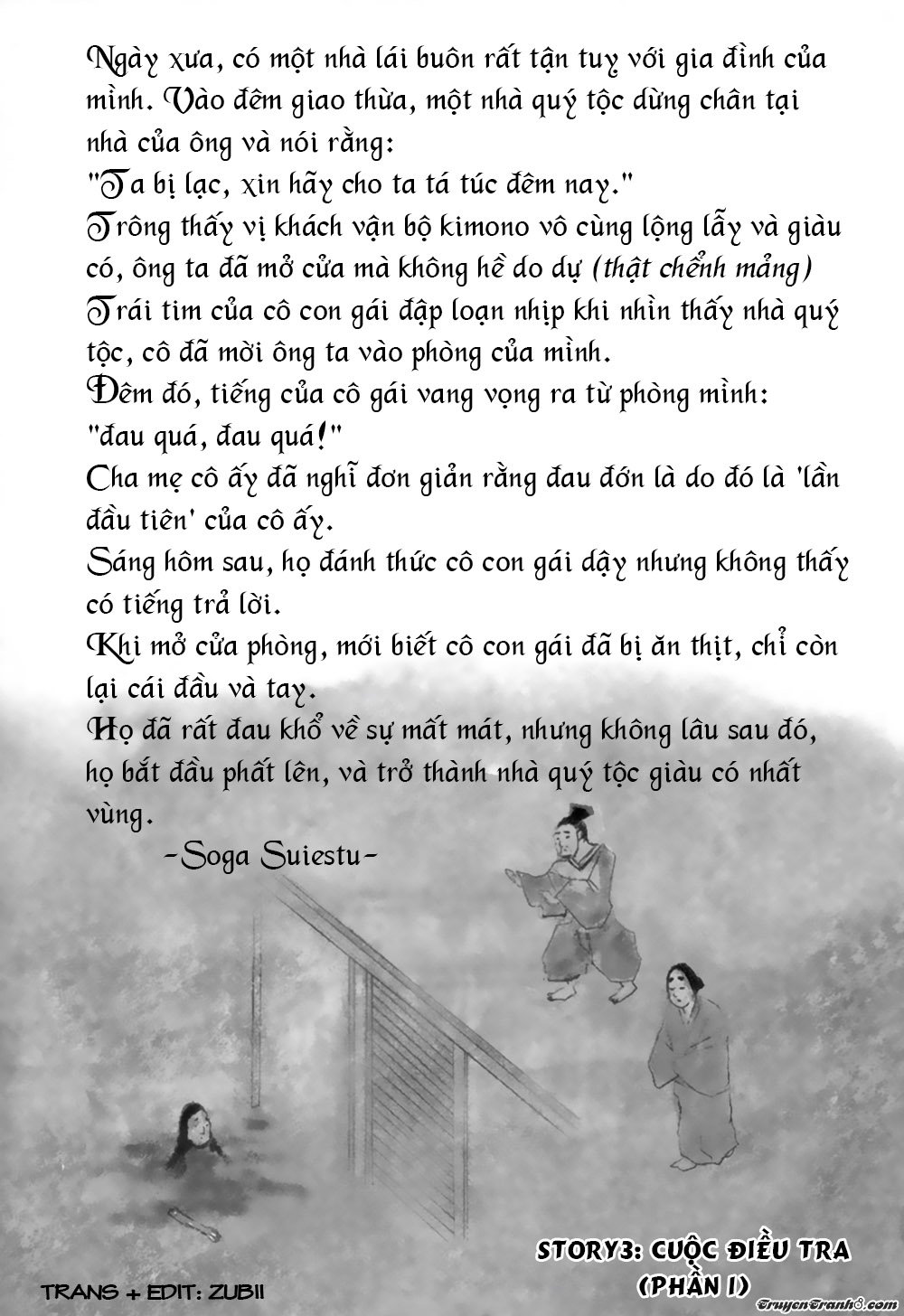 13 Club Chapter 3 - Trang 1