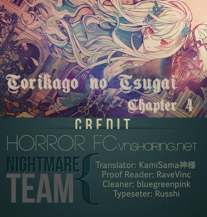 Torikago No Tsugai Chapter 4 - Trang 0