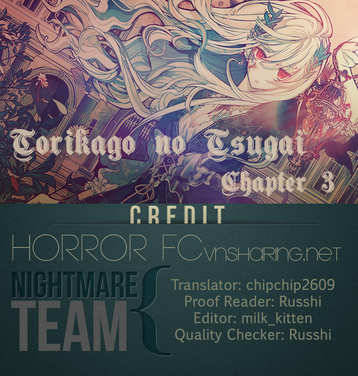 Torikago No Tsugai Chapter 3 - Trang 0