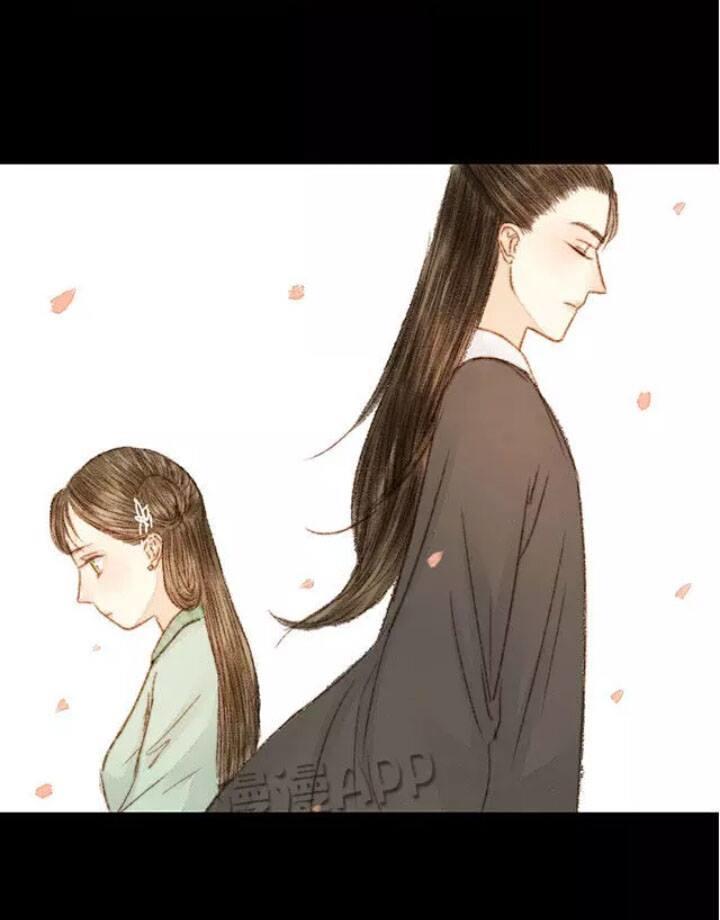 Vương Gia Bá Đạo Chapter 34 - Trang 1