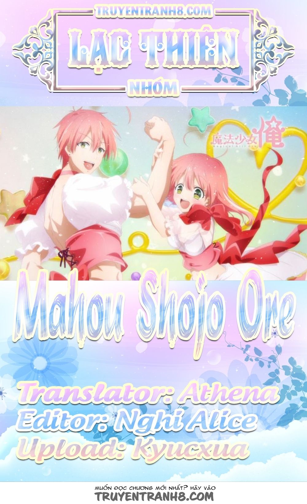 Mahou Shoujo Ore Chapter 5.5 - Trang 0