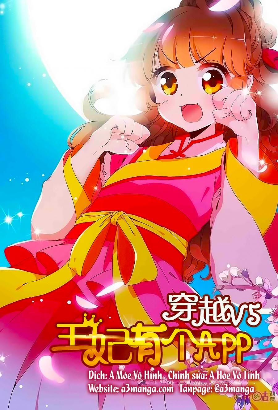 Xuyên Việt Thật Uy Vũ, Vương Phi Có Cái App Chapter 16 - Trang 0