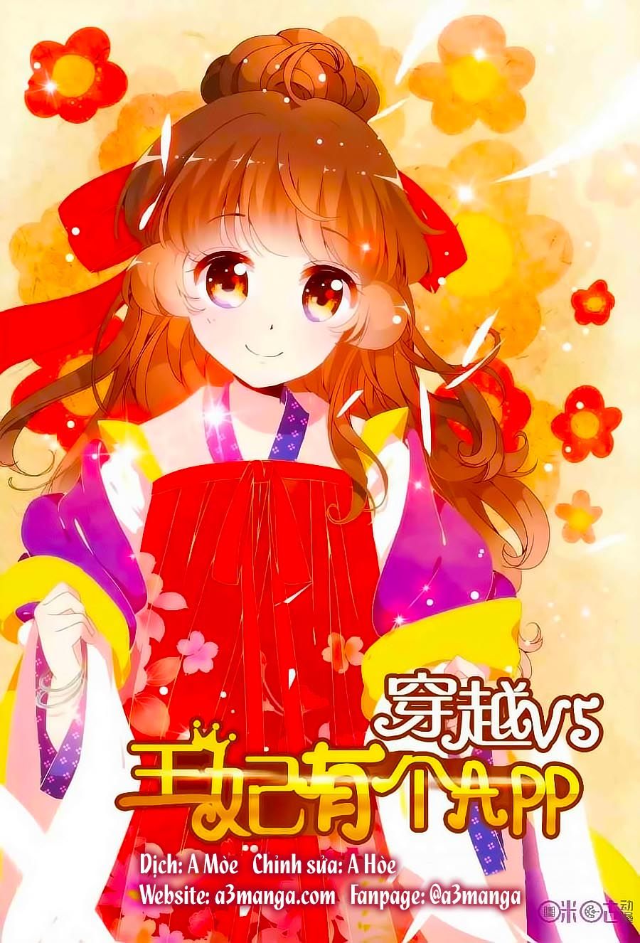 Xuyên Việt Thật Uy Vũ, Vương Phi Có Cái App Chapter 13 - Trang 0