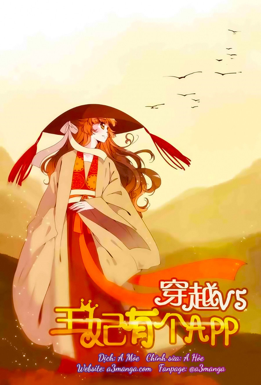 Xuyên Việt Thật Uy Vũ, Vương Phi Có Cái App Chapter 28 - Trang 0