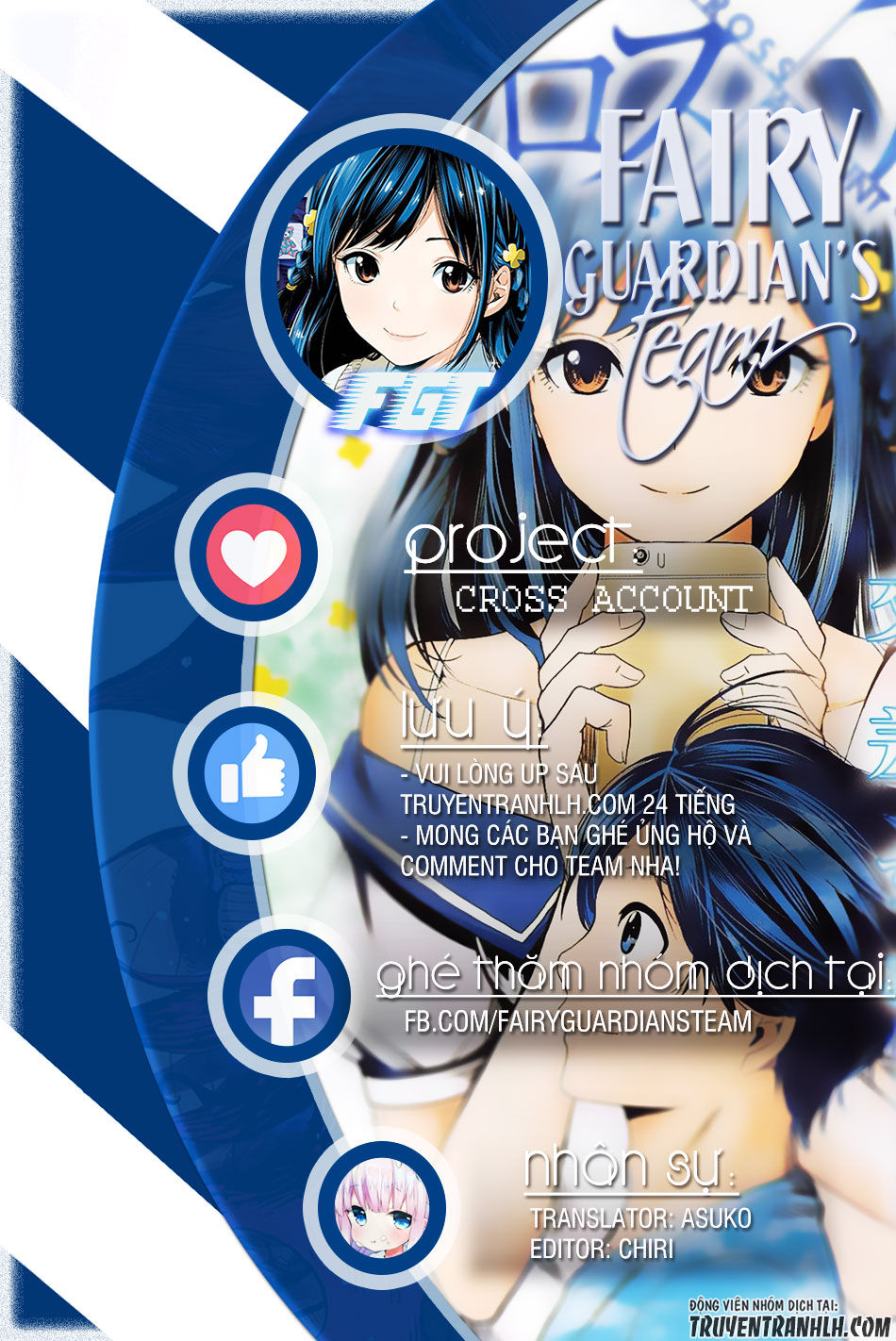Cross Account Chapter 28 - Trang 0