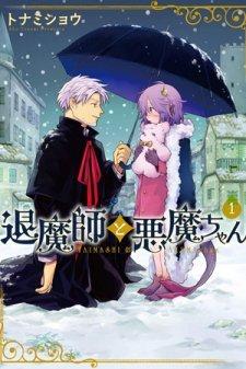 Gã Linh Mục Và Cô Bé Quỷ Chapter 1 - Trang 0