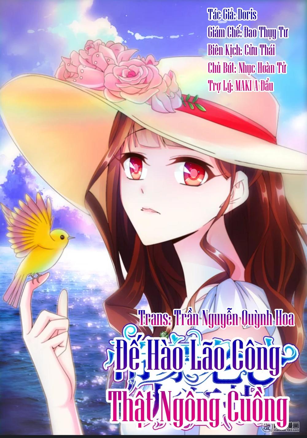 Đế Hào Lão Công Thật Ngông Cuồng Chapter 2 - Trang 0