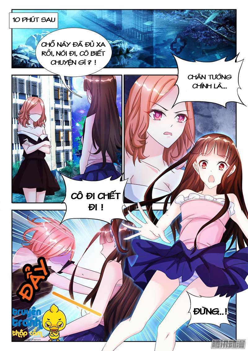 Đế Hào Lão Công Thật Ngông Cuồng Chapter 30 - Trang 1