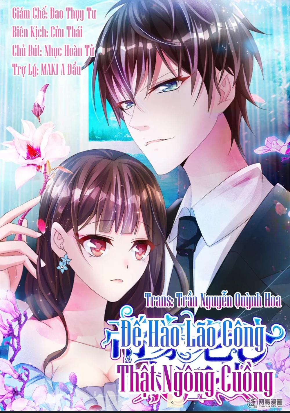 Đế Hào Lão Công Thật Ngông Cuồng Chapter 1 - Trang 0